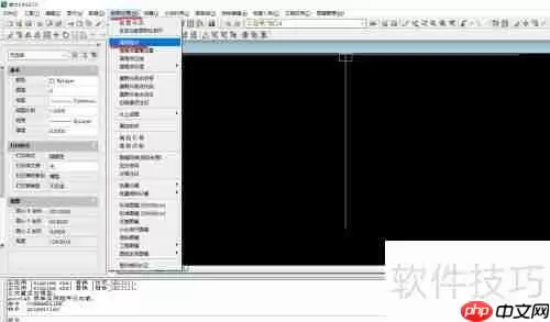 南方CASS软件计算土方的详细步骤解析