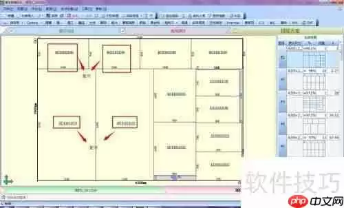 贵友玻璃优化切割软件中空配对功能实现方法