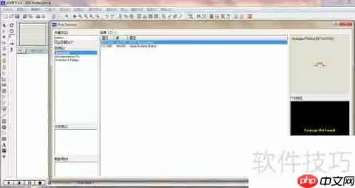 单片机仿真软件：助力学习与开发的新工具