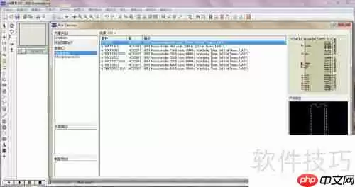单片机仿真软件：助力学习与开发的新工具