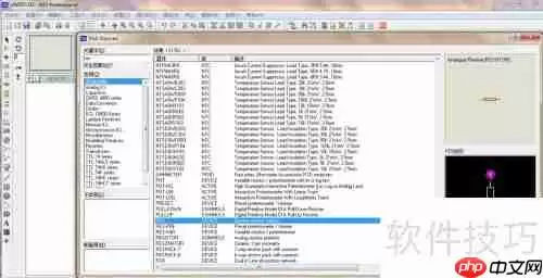 单片机仿真软件：助力学习与开发的新工具