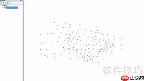 ArcGIS土方量计算方法解析