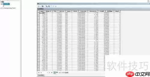 ArcGIS土方量计算方法解析