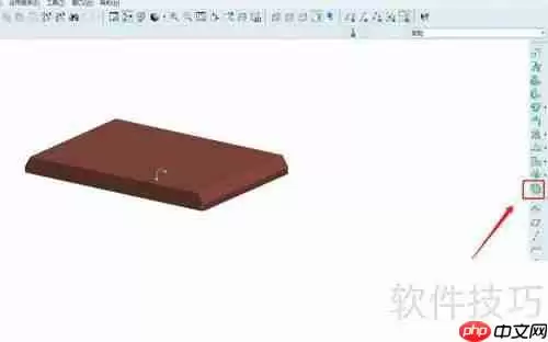 ProE简单钣金展开方法教程