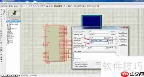 Proteus软件仿真使用指南