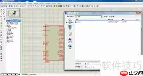 Proteus软件仿真使用指南