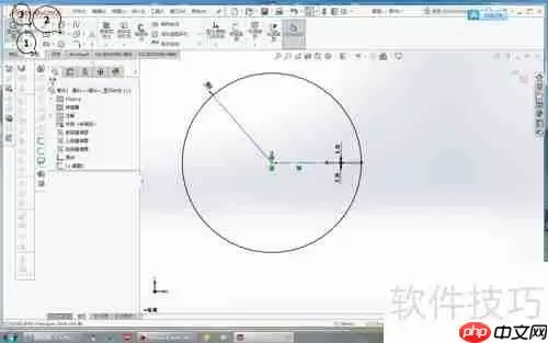 SOLIDWORKS钣金设计：天圆地方的展开绘画技巧
