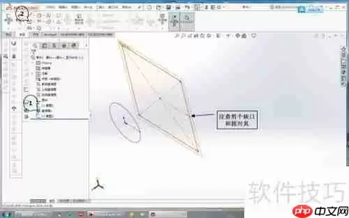 SOLIDWORKS钣金设计：天圆地方的展开绘画技巧