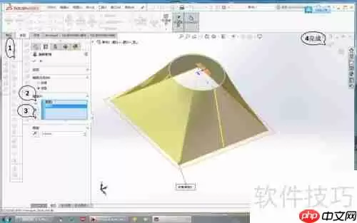 SOLIDWORKS钣金设计：天圆地方的展开绘画技巧