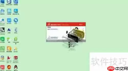 SolidWorks中将实体转换为钣金并展开的方法