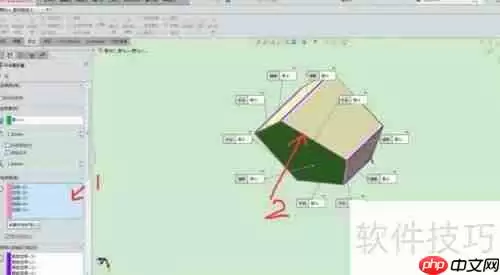 SolidWorks中将实体转换为钣金并展开的方法