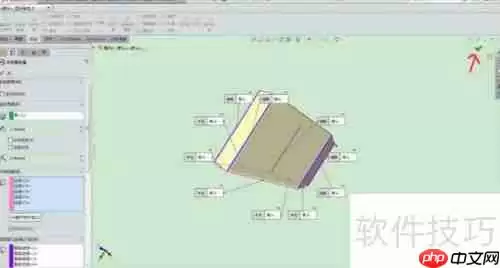 SolidWorks中将实体转换为钣金并展开的方法