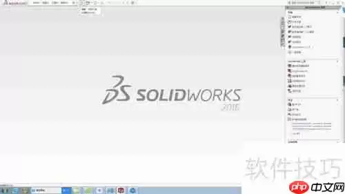 钣金椭圆件的展开方法与技巧