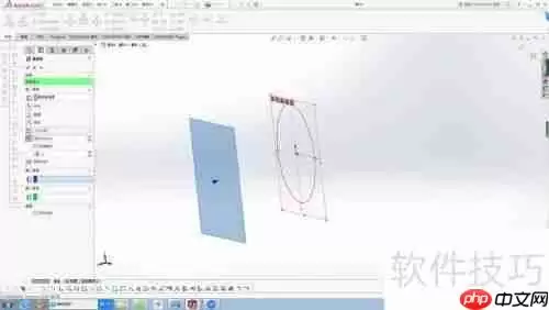 钣金椭圆件的展开方法与技巧