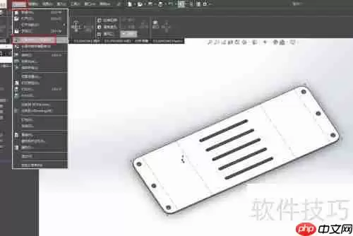 SolidWorks钣金展开下料图教程