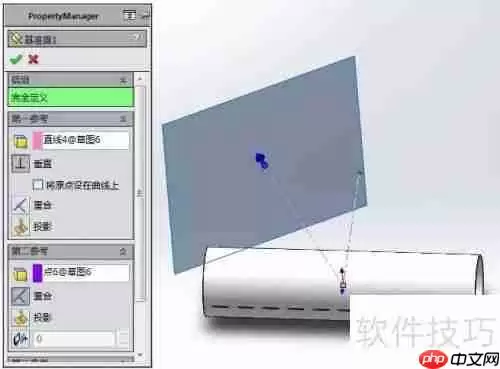 SolidWorks钣金：斜切圆管的制作与展开方法