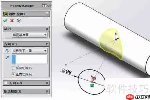 SolidWorks钣金：斜切圆管的制作与展开方法