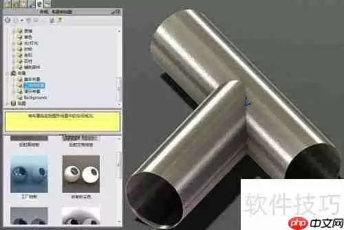 SolidWorks钣金：斜切圆管的制作与展开方法