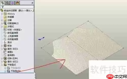 SolidWorks钣金：斜切圆管的制作与展开方法