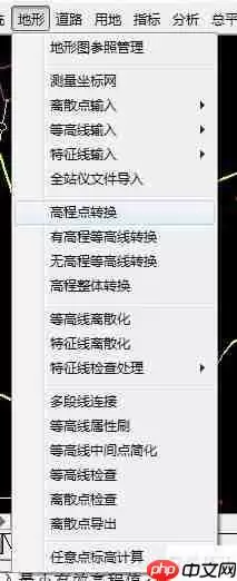 飞时达控规生成三角模型的方法