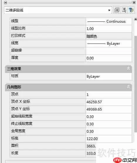 飞时达控规生成三角模型的方法