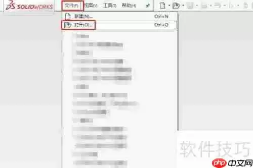 SolidWorks钣金零件折弯展开教程