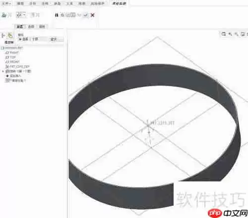 Creo钣金：圆柱体的展开方法