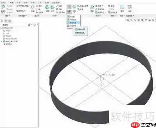 Creo钣金：圆柱体的展开方法