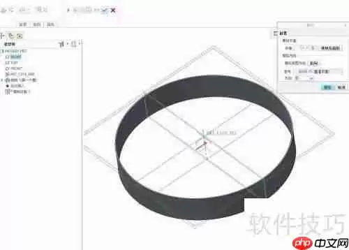 Creo钣金：圆柱体的展开方法