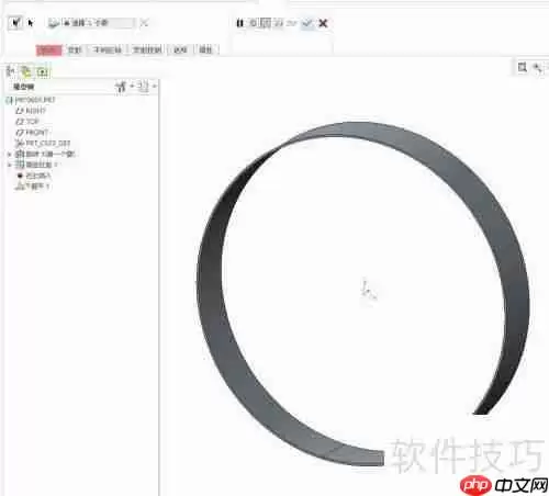 Creo钣金：圆柱体的展开方法