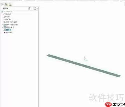 Creo钣金：圆柱体的展开方法