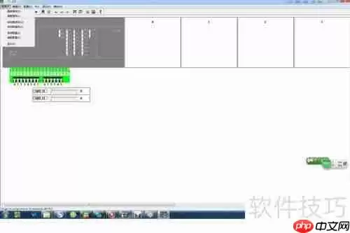 S7-200仿真软件使用指南