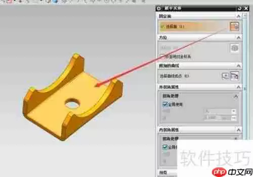 外来实体识别为钣金并展开的方法研究
