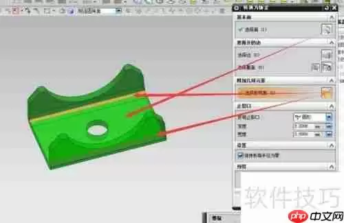 外来实体识别为钣金并展开的方法研究