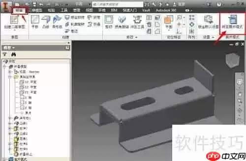 Inventor钣金展开教程：快速上手技巧