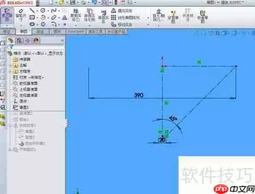 Solidworks圆锥体钣金的绘制与展开方法