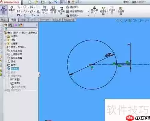 Solidworks圆锥体钣金的绘制与展开方法