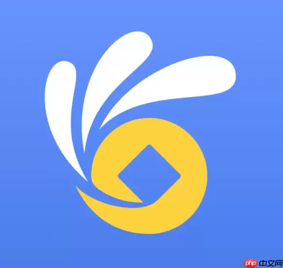 安逸花会员自动续费在哪里关闭 查找自动续费设置方法