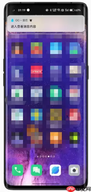 coloros12怎么设置消息隐藏