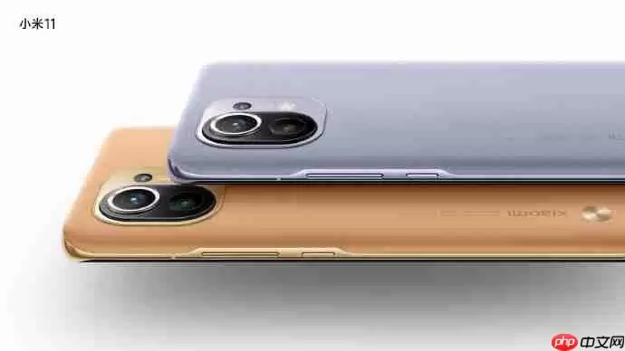 小米11怎么关闭按键震动