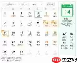 2021端午节高速是否免费