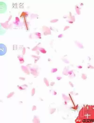 wps怎么设置表格自动换行？表格自动换行设置方法讲解