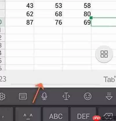 wps怎么设置表格自动换行？表格自动换行设置方法讲解