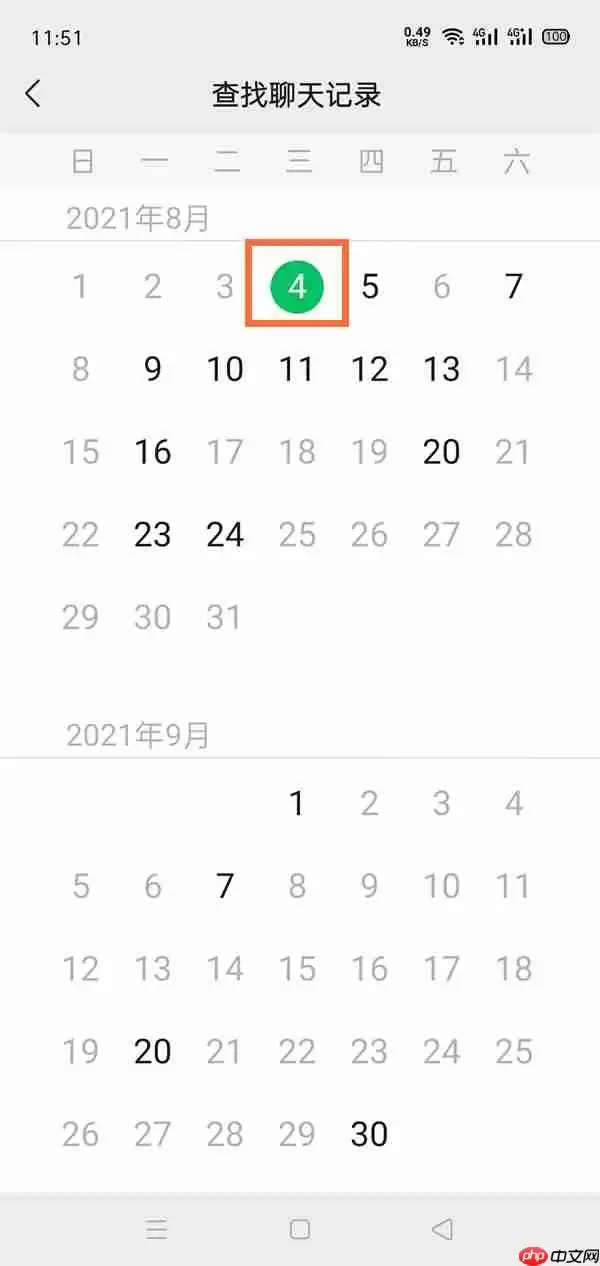 微信好友添加时间怎么看