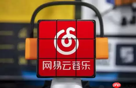 网易云音乐怎么私密单个歌单 网易云音乐单个歌单私密方法介绍