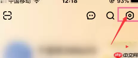 芒果TV密码在哪里设置