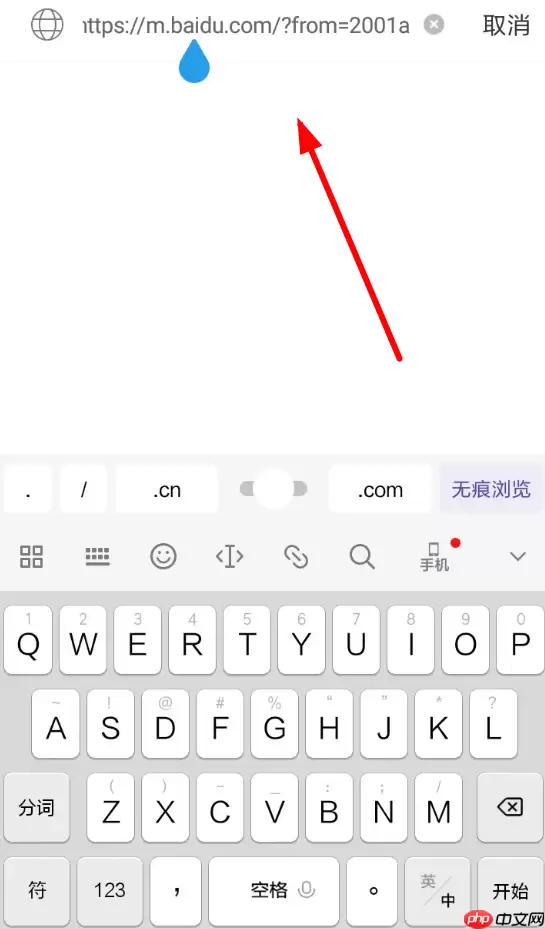魔法分享app怎么使用？魔法分享使用方法说明