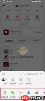 如何在网易云音乐发布歌单