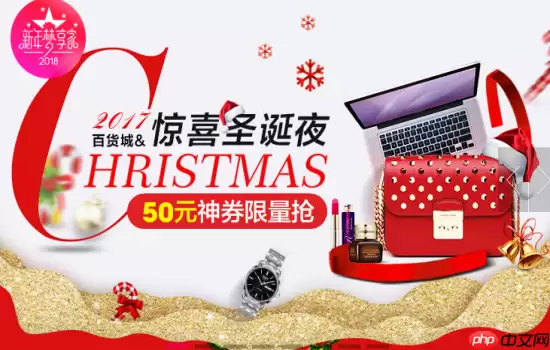 在国美在线app中怎么购买机票?国美在线购买机票的方法说明