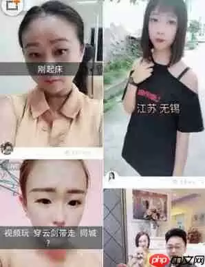 快手怎么切换同城位置？切换同城位置的方法说明